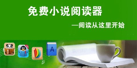 云开体育app官网